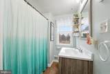268 Ellicott Road - Photo 28