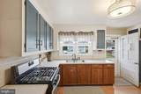 268 Ellicott Road - Photo 9
