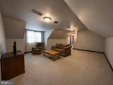 27905 Ocean Gateway - Photo 22