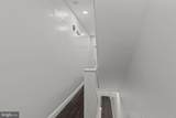 5237 Chester Avenue - Photo 14