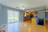 486 Brightwood Road - Photo 14