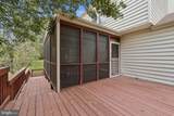 9800 Kohoutek Court - Photo 34