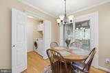 9800 Kohoutek Court - Photo 7