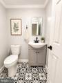 43 Bickel Court - Photo 15