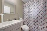 1700 Arcadia Avenue - Photo 18