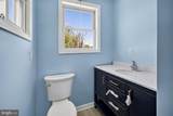 4809 Coles Point Road - Photo 35