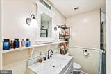 110 Spring Road - Photo 21