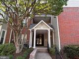 12158 Penderview Terrace - Photo 1