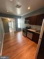 2334 Carlisle Street - Photo 2