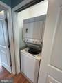 2334 Carlisle Street - Photo 3
