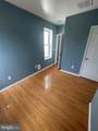 2334 Carlisle Street - Photo 8