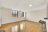 1312 Massachusetts Avenue - Photo 10