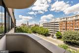1312 Massachusetts Avenue - Photo 15