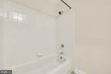 1312 Massachusetts Avenue - Photo 28