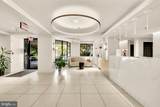 1312 Massachusetts Avenue - Photo 4