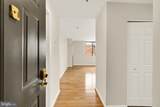 1312 Massachusetts Avenue - Photo 6