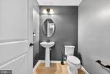 731 Shady Creek Court - Photo 13