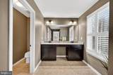 731 Shady Creek Court - Photo 39