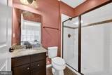 731 Shady Creek Court - Photo 9