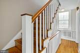 4 Park Avenue - Photo 10