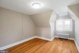 4 Park Avenue - Photo 14