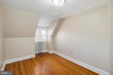 4 Park Avenue - Photo 15