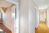 4 Park Avenue - Photo 16