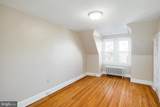 4 Park Avenue - Photo 17