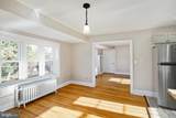 4 Park Avenue - Photo 3
