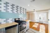 4 Park Avenue - Photo 5