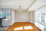 4 Park Avenue - Photo 6