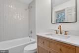 600 Rocky Drive - Photo 20