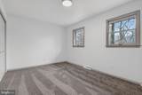 600 Rocky Drive - Photo 21
