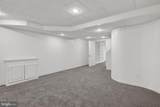 600 Rocky Drive - Photo 24