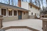 600 Rocky Drive - Photo 29