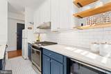 3039 Macomb Street - Photo 15