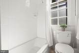 3039 Macomb Street - Photo 30