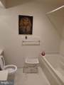 5215 Le Parc Drive - Photo 15