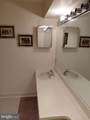 5215 Le Parc Drive - Photo 16