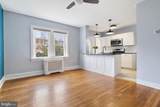 217 Durand Street - Photo 18