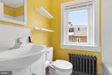 217 Durand Street - Photo 23