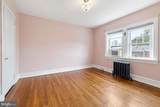 217 Durand Street - Photo 24