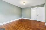 217 Durand Street - Photo 34