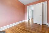 217 Durand Street - Photo 37