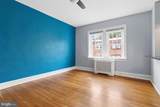 217 Durand Street - Photo 9