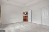 307 Valor Drive - Photo 19