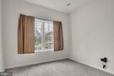 307 Valor Drive - Photo 23