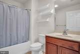 307 Valor Drive - Photo 31