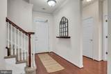 307 Valor Drive - Photo 5