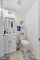 2143 Mill Creek Road - Photo 33